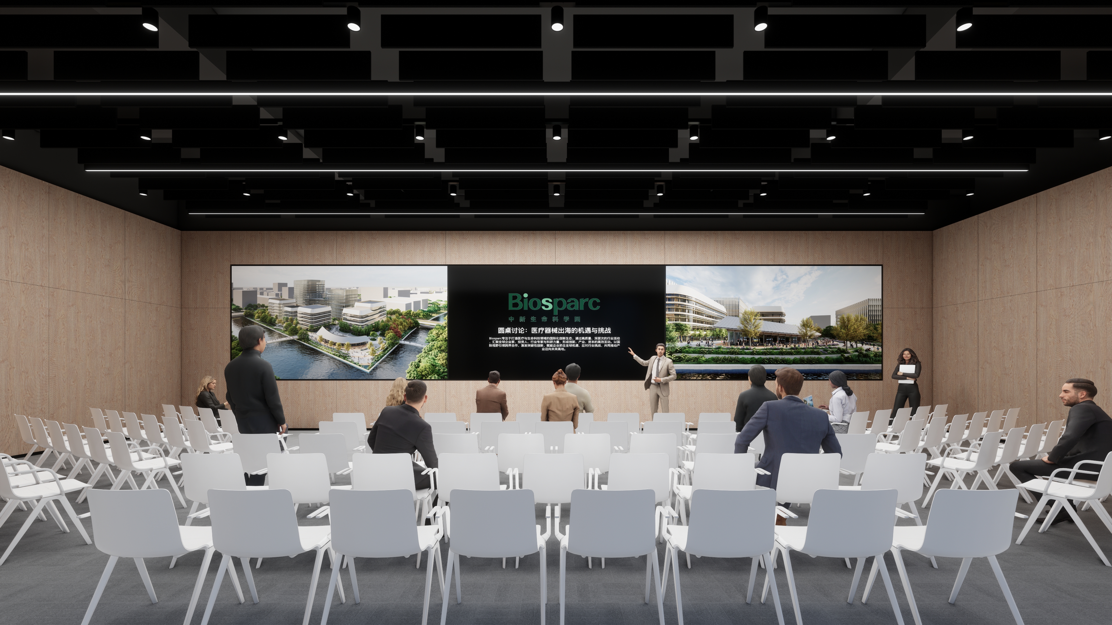 Innovation exchange platform